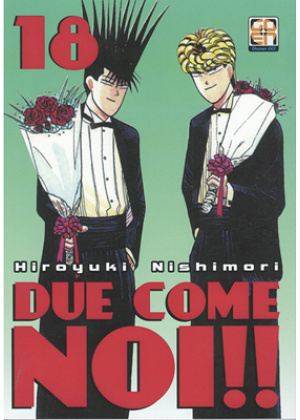 DUE COME NOI EDIZIONE EDICOLA N.  18