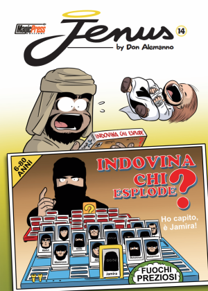 JENUS DI NAZARETH N.  14