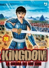 Kingdom N.  24