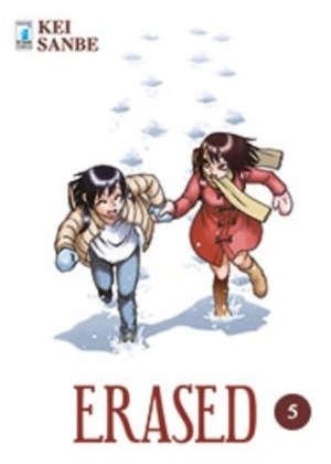 ERASED N.  5