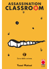 ASSASSINATION CLASSROOM N.  17