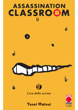 ASSASSINATION CLASSROOM N.  17