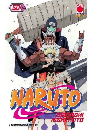 NARUTO  IL MITO N.  50 - RISTAMPA