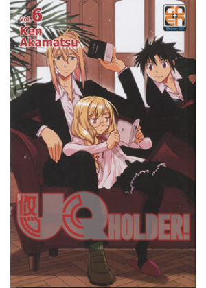 UQ HOLDER! N.   6