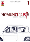 Homunculus N.   1 - Iv Ristampa
