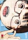 DEAD DEAD DEMON'S DEDEDEDE DESTRUCTION N.   1