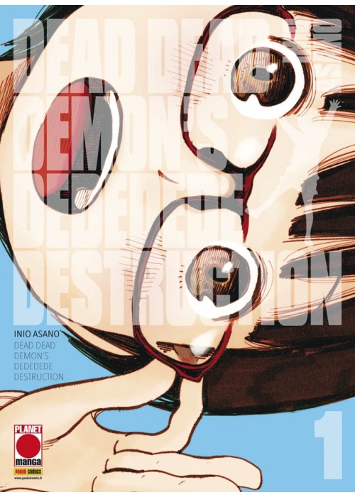 DEAD DEAD DEMON'S DEDEDEDE DESTRUCTION N.   1