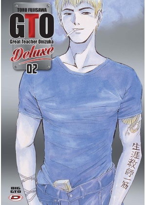 BIG  G.T.O. - GREAT TEACHER ONIZUKA - GTO DELUXE  N.   2