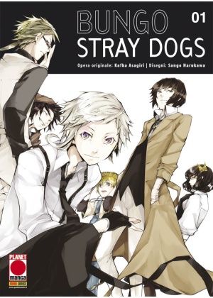 BUNGO STRAY DOGS N.   1