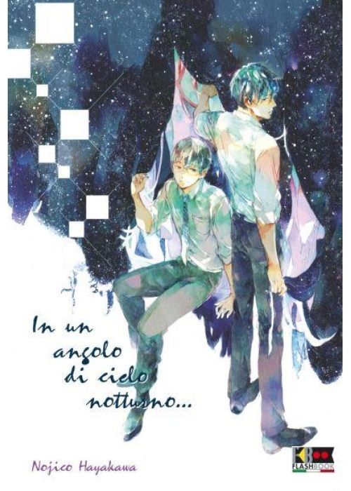 IN UN ANGOLO DI CIELO NOTTURNO (VOLUME UNICO)
