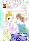 TOKYO ALICE N.  10
