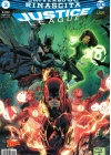JUSTICE LEAGUE  RINASCITA N.   2