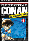 DETECTIVE CONAN VS. UOMINI IN NERO N.   1