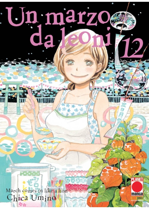 UN MARZO DA LEONI N.  12
