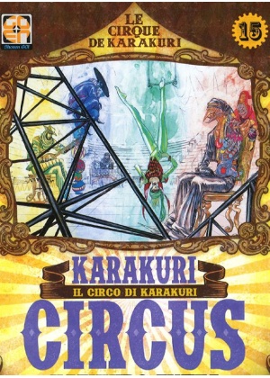 KARAKURI CIRCUS  N.  15 - DELUXE EDITION