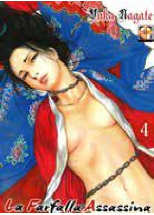 LA FARFALLA ASSASSINA N.   4