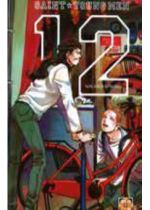 SAINT YOUNG MEN N.  12