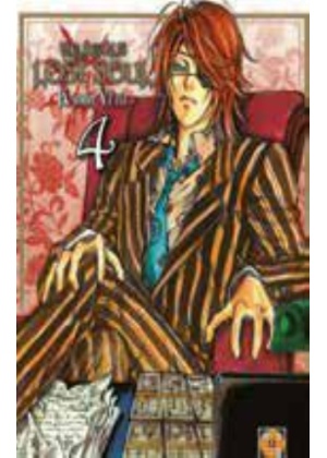 THE DEVIL'S LOST SOUL REGULAR N.   4