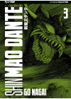 SHIN MAO DANTE N. 3 - GO NAGAI ULTIMATE EDITION