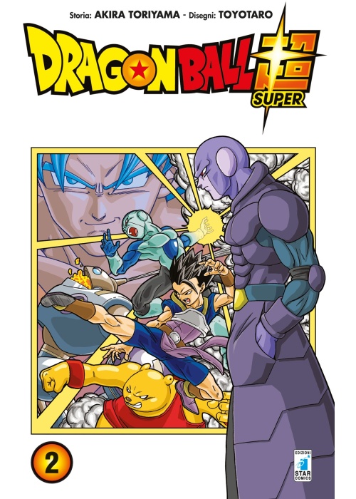 DRAGON    BALL SUPER N.   2