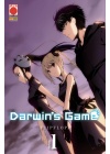 Darwin's Game N.   1 - Variant Edition