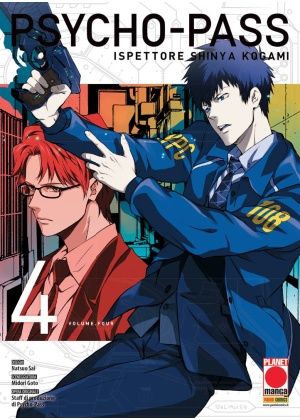 PSYCHO PASS ISPETTORE SHINYA KOGAMI N.   4