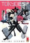 TOKYO ESP N.  15