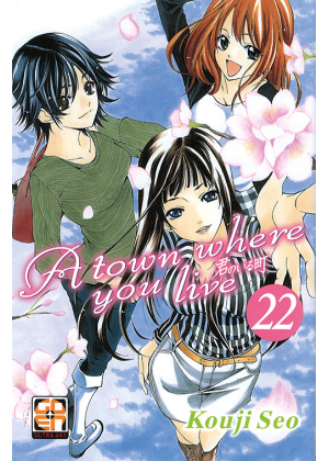 A TOWN WHERE YOU LIVE N.  22