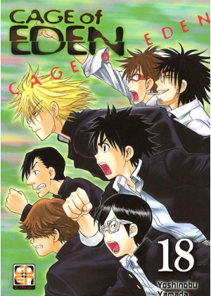 CAGE OF EDEN N.  18