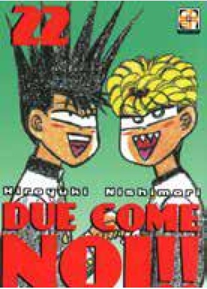 DUE COME NOI DELUXE EDITION N.  22