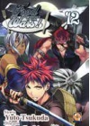 FOOD WARS N.  12