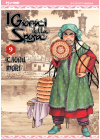 OTOYOMEGATARI I GIORNI DELLA SPOSA  N.  9