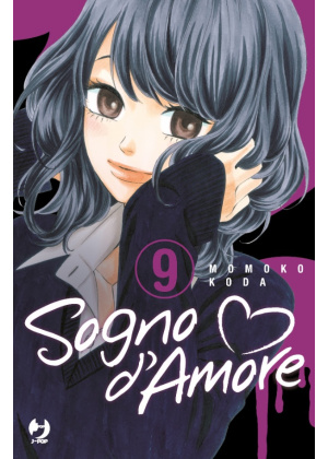 SOGNO D'AMORE N.   9