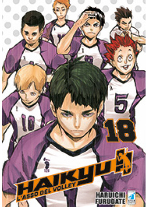 HAIKYU!!  N.   18