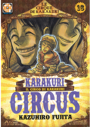 KARAKURI CIRCUS  N.  16 - DELUXE EDITION