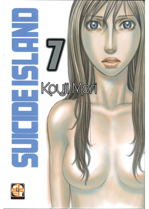 SUICIDE ISLAND - DELUXE EDITION N.   7