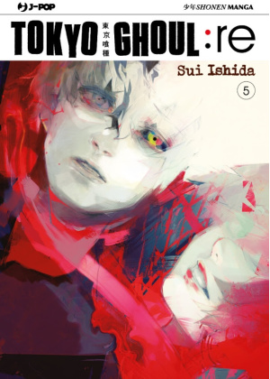 TOKYO GHOUL:RE N.   5