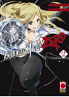 AKAME GA KILL! ZERO N.   2
