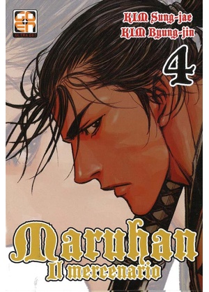 MARUHAN IL MERCENARIO N.    4