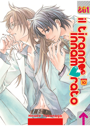 IL TIRANNO INNAMORATO N.  10