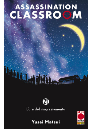 ASSASSINATION CLASSROOM N.  21