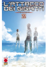 L'ATTACCO DEI GIGANTI  N.  22