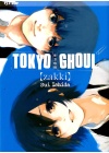 TOKYO GHOUL ARTBOOK