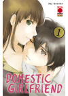 DOMESTIC GIRLFRIEND N.   1