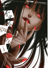 KAKEGURUI N.   1