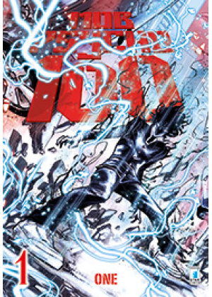 MOB PSYCHO 100 N.   1 - VARIANT COVER EDITION