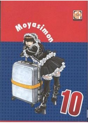 MOYASIMON . TALES OF AGRICULTURE N.  10