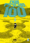MOB PSYCHO 100 N.   2