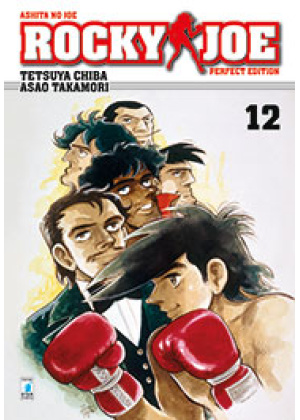 ROCKY JOE PERFECT EDITION N.  12