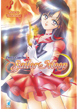 PRETTY GUARDIAN SAILOR MOON NEW EDITION N.   3